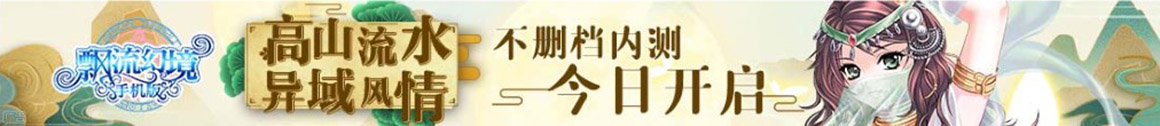 普宁市新闻网